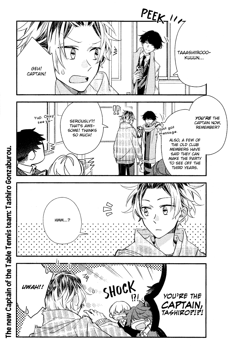 Sasaki to Miyano, Chapter 33 image 08